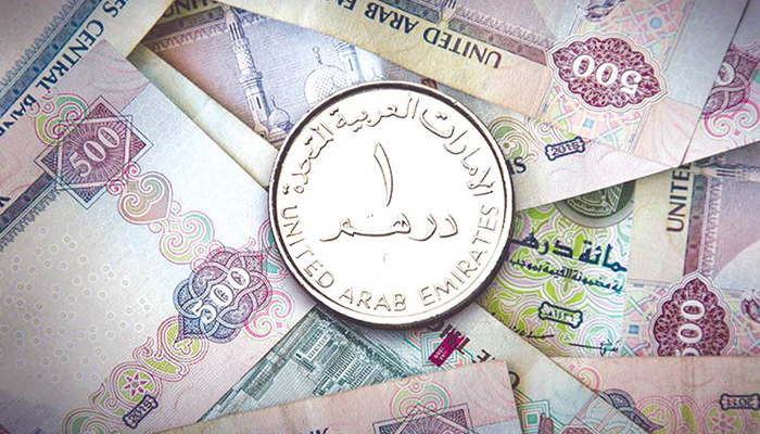 UAE-Dirham.jpg